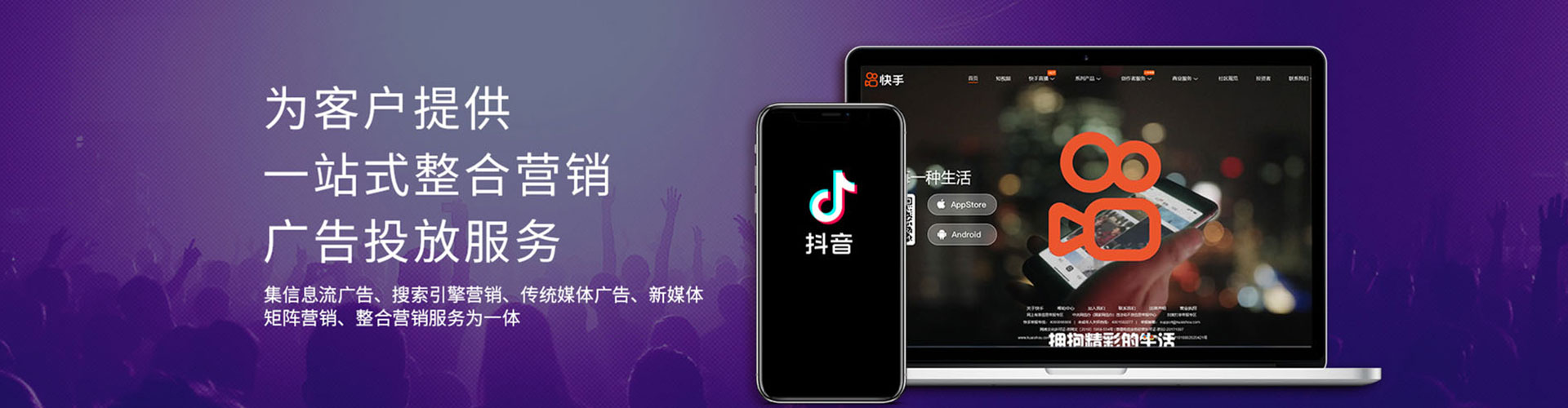 彬州sem怎么做